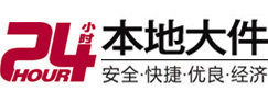 策勒大件起重吊车出租有限公司 